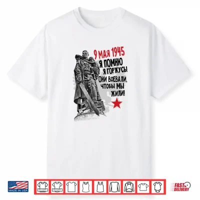 9 May Russia Cccp Performance Shirt