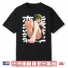 Japanese Femdom Waifu Submissive Anime Feet Toes Otaku Manga Shirt