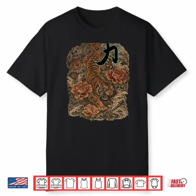 Tiger  Powerhandwritten Japanese Tattoo Style Shirt