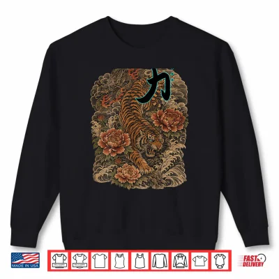 Sweatshirt Tiger PowerHandwritten Japanese Tattoo Style Shirt