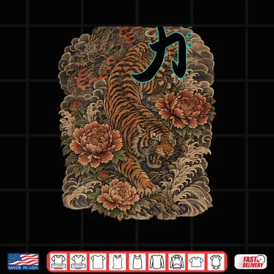 Design Tiger PowerHandwritten Japanese Tattoo Style Shirt