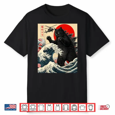 Funny Catzilla Cat Japanese Art Anime Graphic Shirt