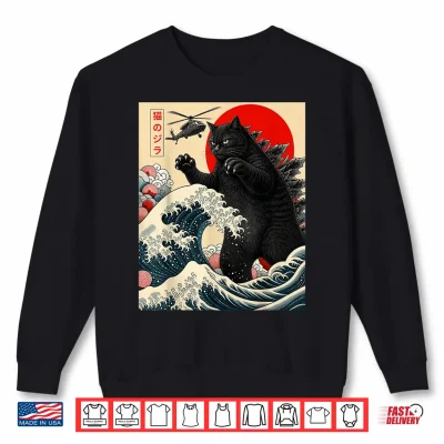 Sweatshirt Funny Catzilla Cat Japanese Art Anime Graphic Shirt