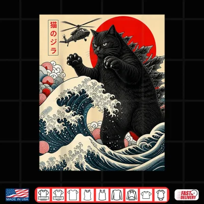 Design Funny Catzilla Cat Japanese Art Anime Graphic Shirt