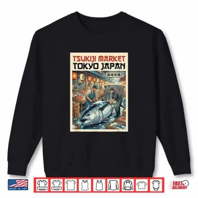Sweatshirt Japanese Tsukiji Fish Market Shirt