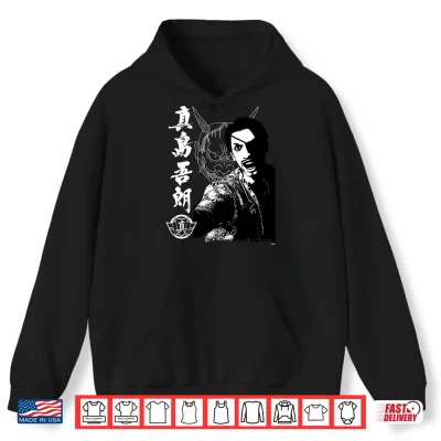 Hoodie Mens Like a Dragon Yakuza Goro Majima Tattoo Performance Shirt