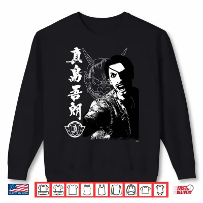 Sweatshirt Mens Like a Dragon Yakuza Goro Majima Tattoo Performance Shirt