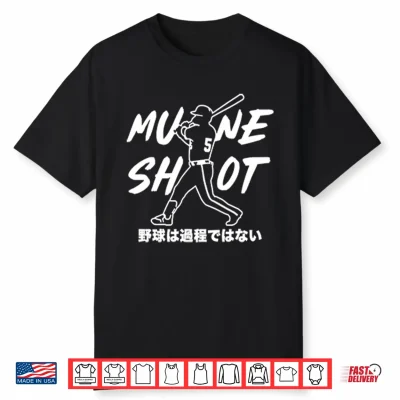 Mune Shot Munetaka Murakami Shirt
