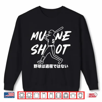 Sweatshirt Mune Shot Munetaka Murakami Shirt