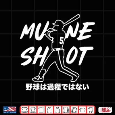Design Mune Shot Munetaka Murakami Shirt