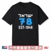 Yom Haatzmaut 78 Israel At 78 Israeli Flag Independence Day Shirt