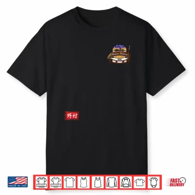Nomura 2026 All Aiga Reunion Shirt
