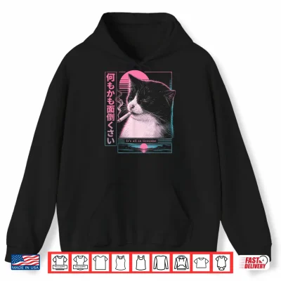 Hoodie Vaporwave Synthwave Cyberpunk Shirt