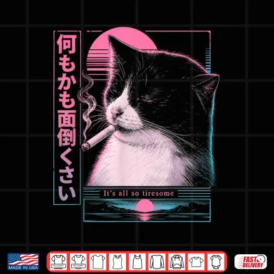 Design Vaporwave Synthwave Cyberpunk Shirt