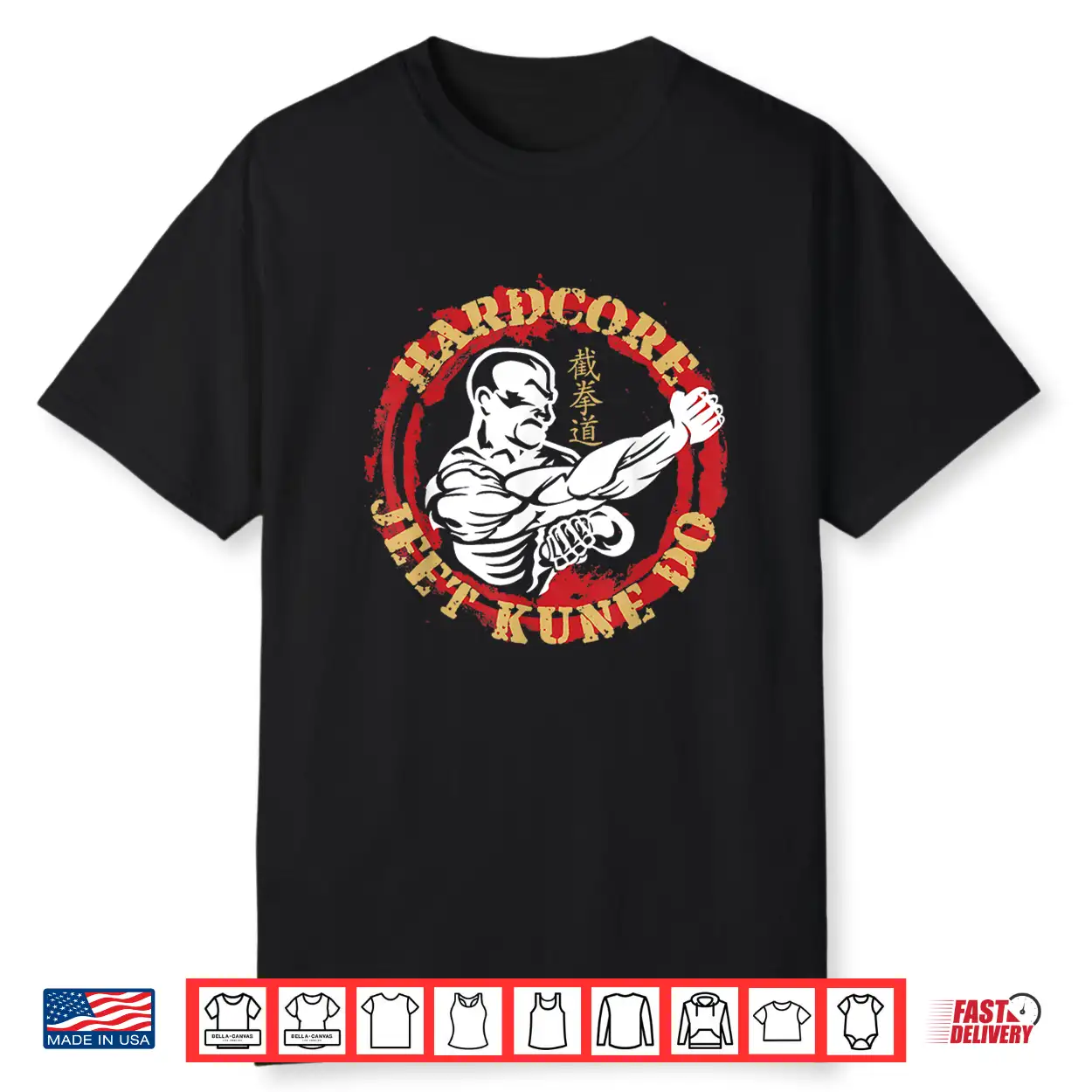 Hardcore Jeet Kune Do Round Core Logo Shirt Hardcore Jeet Kune Do Round Core Logo Shirt