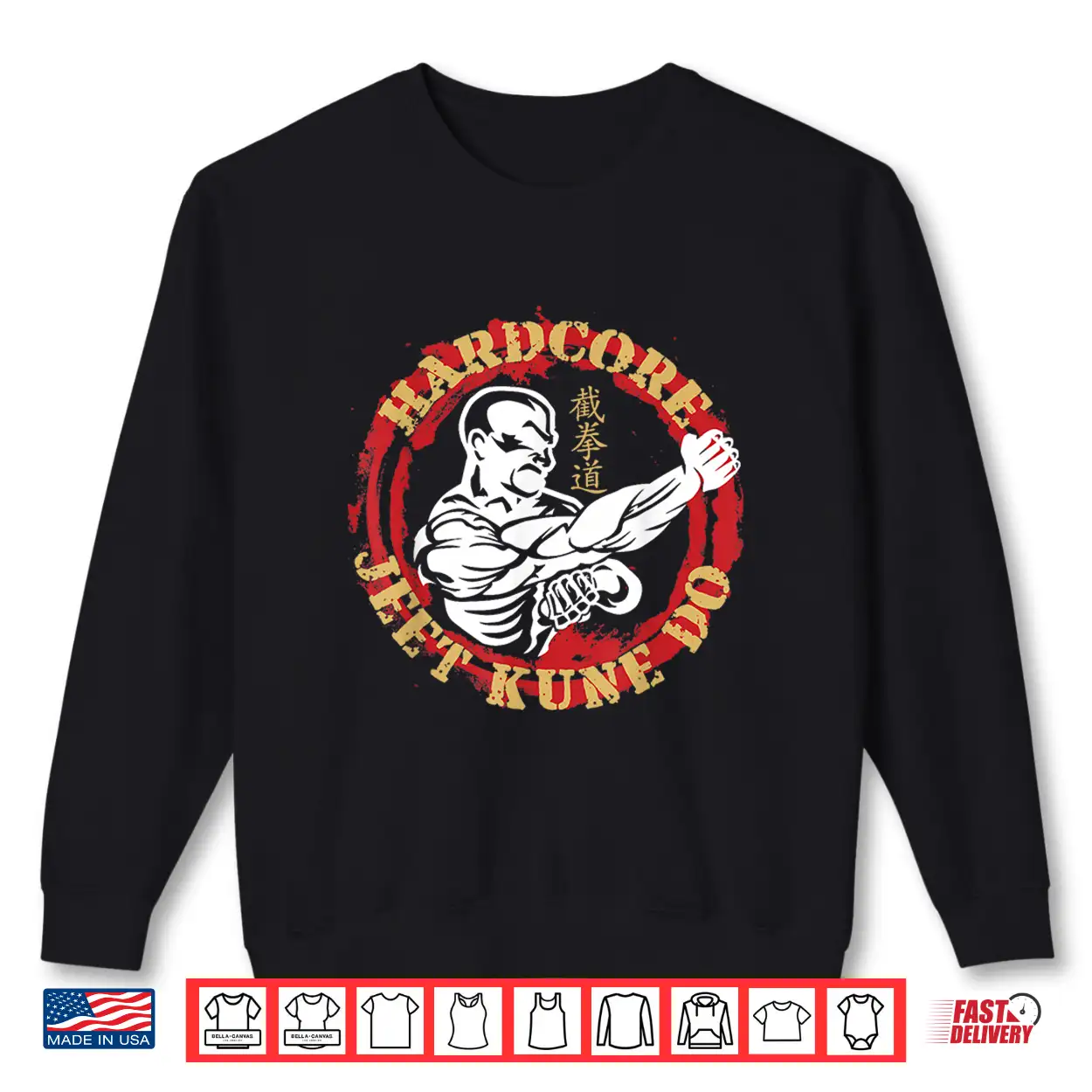 Hardcore Jeet Kune Do Round Core Logo Shirt Hardcore Jeet Kune Do Round Core Logo Shirt