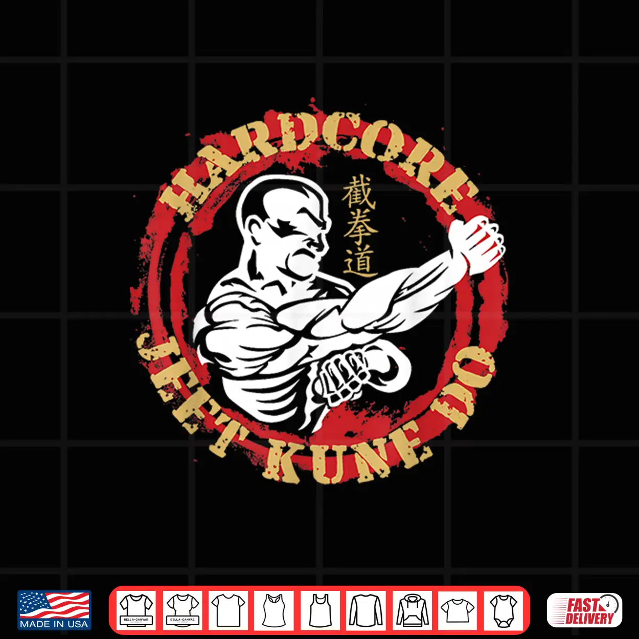Hardcore Jeet Kune Do Round Core Logo Shirt Hardcore Jeet Kune Do Round Core Logo Shirt