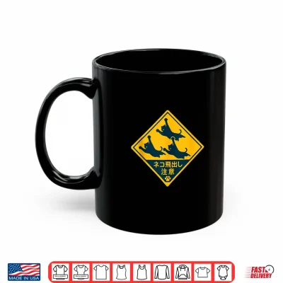 Mug Cats Jumping Road Sign Beware Japan Japanese cat Lover Fun Shirt