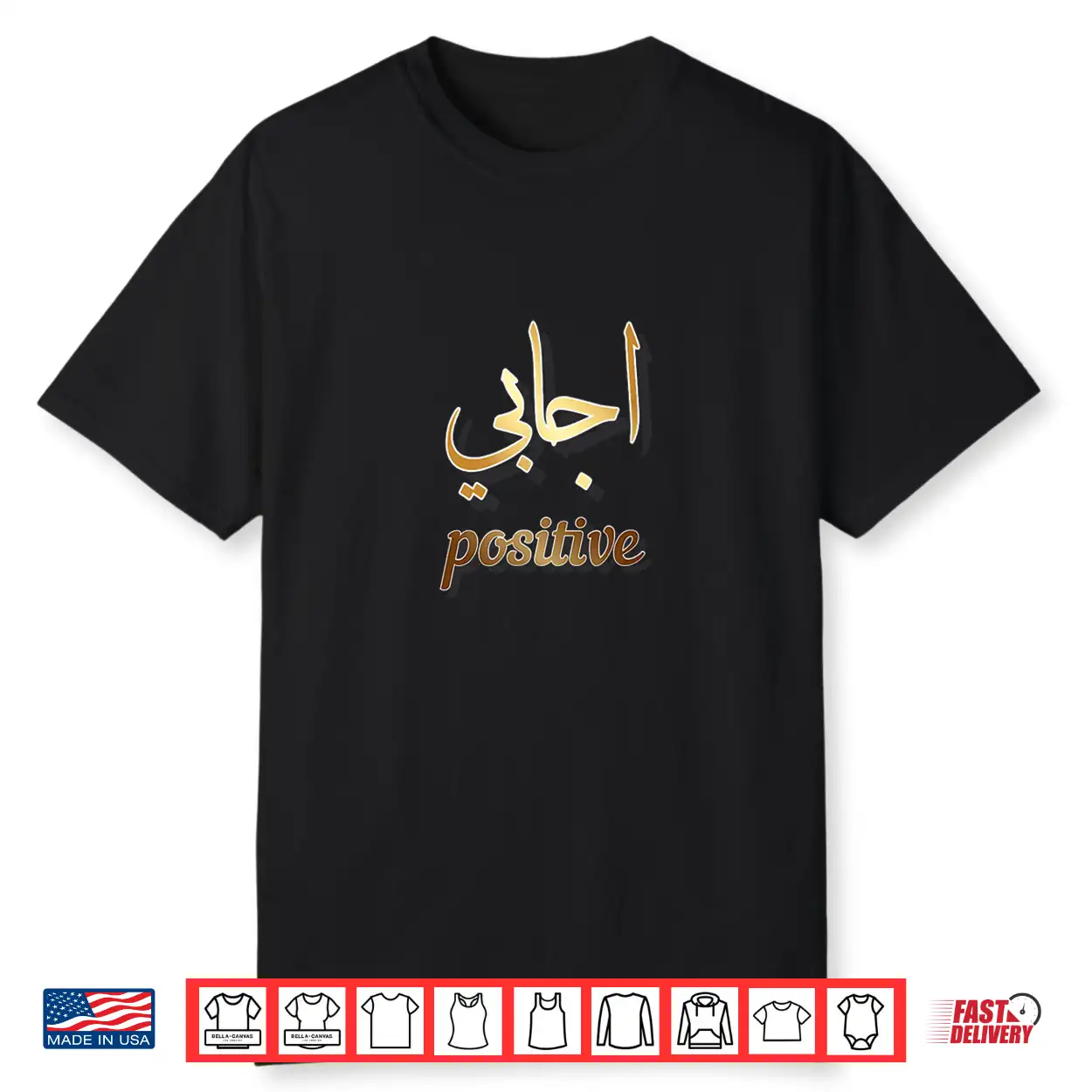 Positive Mode Positive Energy Shirt Positive Mode Positive Energy Shirt