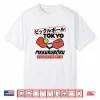 Tokyo Pickleball Naisu Shotto Japanese Paddle Design Shirt