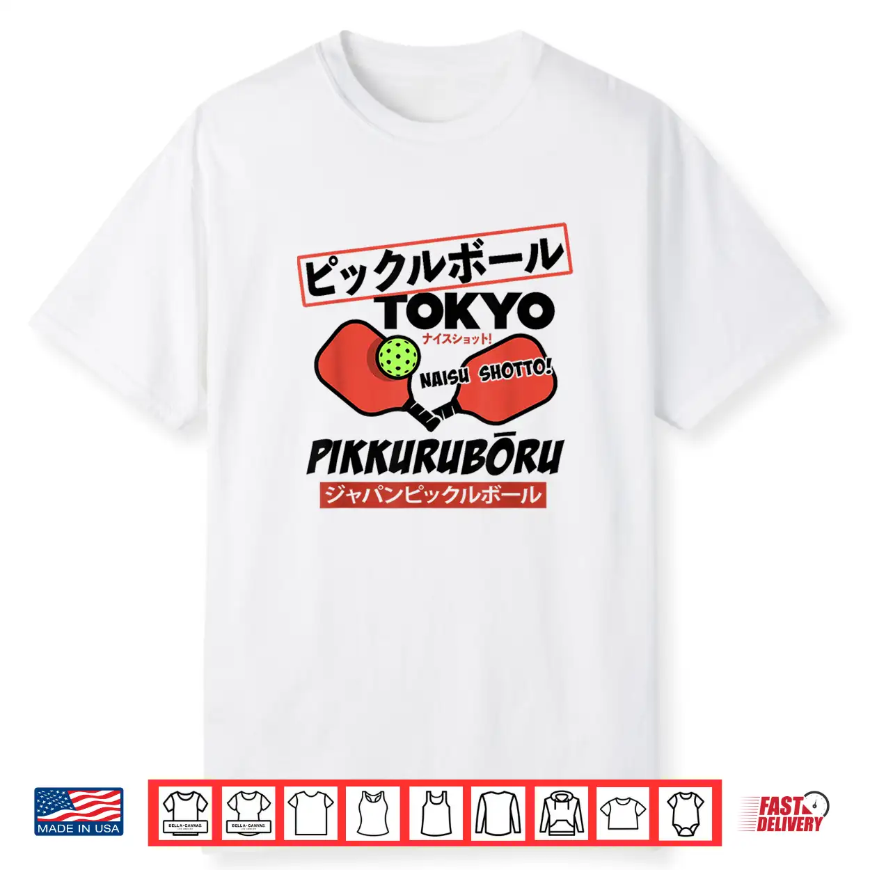 Tokyo Pickleball Naisu Shotto Japanese Paddle Design Shirt Tokyo Pickleball Naisu Shotto Japanese Paddle Design Shirt