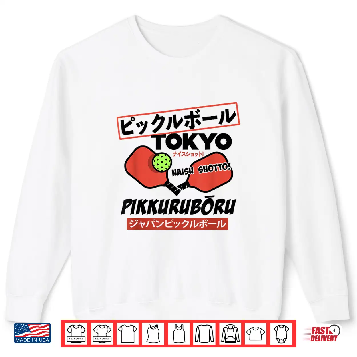 Tokyo Pickleball Naisu Shotto Japanese Paddle Design Shirt Tokyo Pickleball Naisu Shotto Japanese Paddle Design Shirt