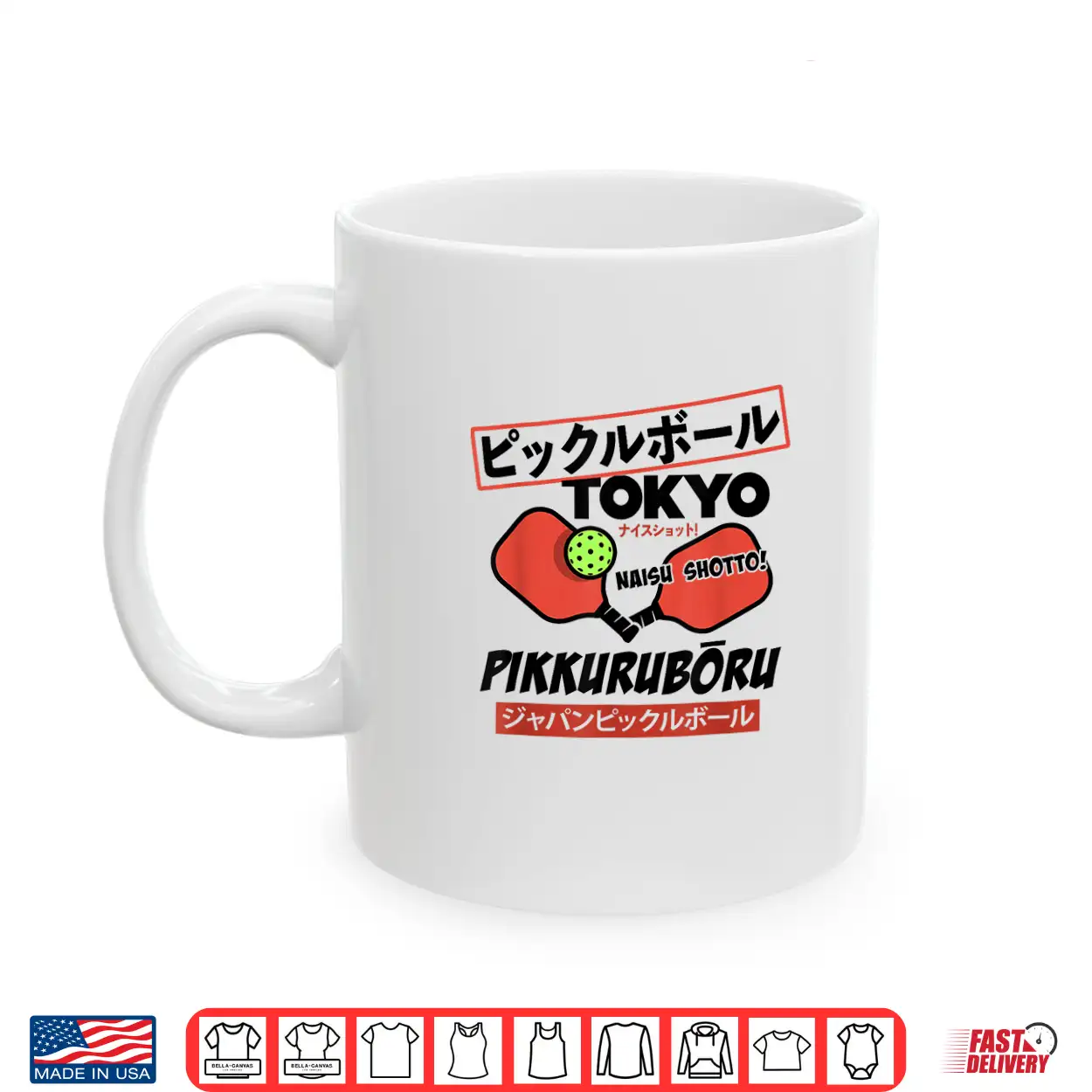 Tokyo Pickleball Naisu Shotto Japanese Paddle Design Shirt Tokyo Pickleball Naisu Shotto Japanese Paddle Design Shirt