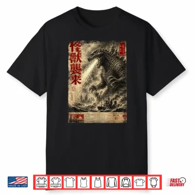 Vintage Japanese Sea Monster Kaiju Newspaper Poster Shirt