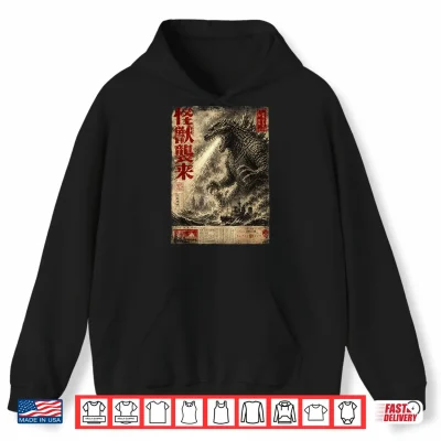Hoodie Vintage Japanese Sea Monster Kaiju Newspaper Poster Shirt