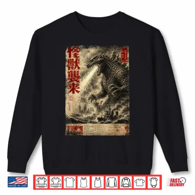 Sweatshirt Vintage Japanese Sea Monster Kaiju Newspaper Poster Shirt