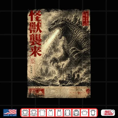 Design Vintage Japanese Sea Monster Kaiju Newspaper Poster Shirt