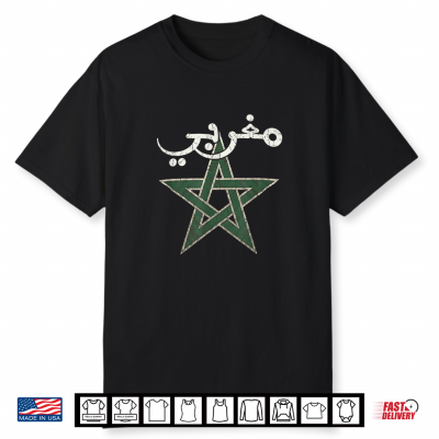 Morocco Moroccan Flag Soccer Football Lover Shirt