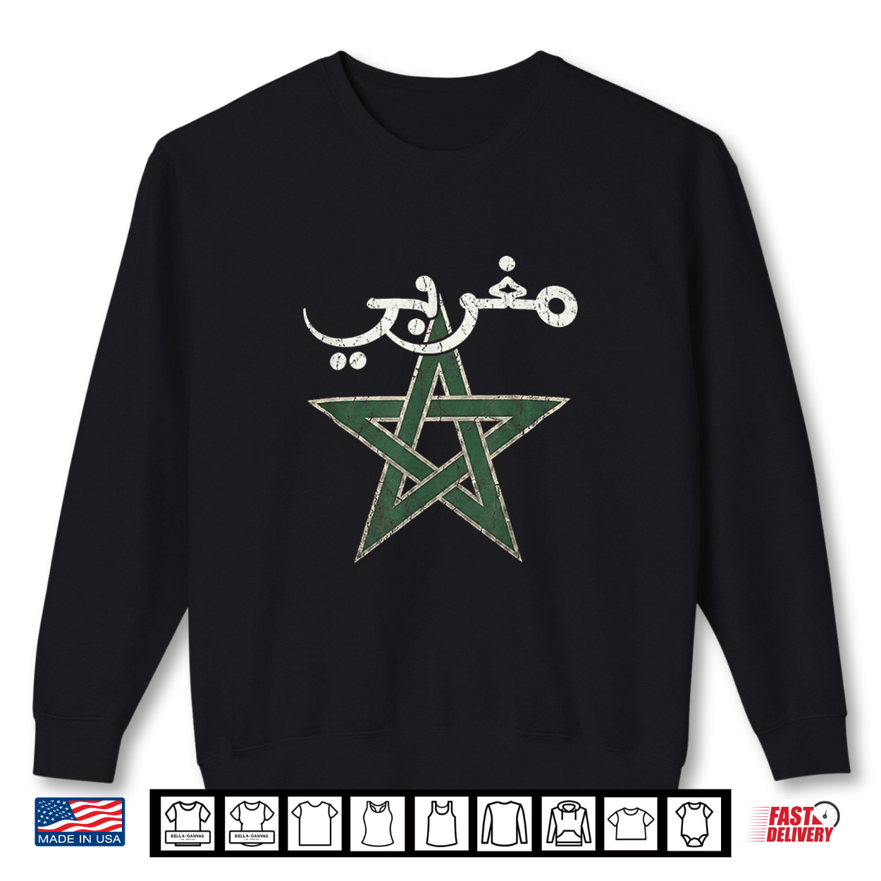 Morocco Moroccan Flag Soccer Football Lover Shirt Morocco Moroccan Flag Soccer Football Lover Shirt