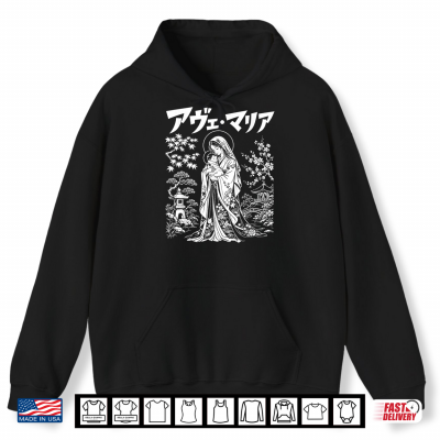 Hoodie Ave Maria Anime Mary Japanese Christian Art Blessed Mother Shirt