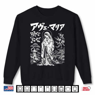 Sweatshirt Ave Maria Anime Mary Japanese Christian Art Blessed Mother Shirt