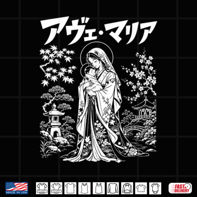 Design Ave Maria Anime Mary Japanese Christian Art Blessed Mother Shirt