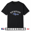 Norway Row Red Norge Norwegian Flag Shirt