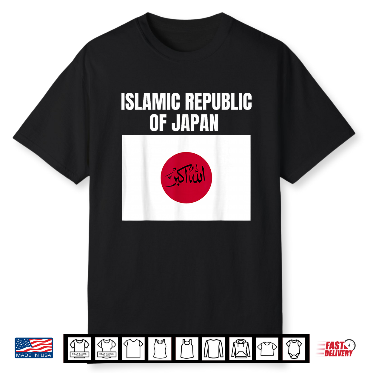 Islamic Republic Of Japan Flag Funny Meme Shirt Islamic Republic Of Japan Flag Funny Meme Shirt