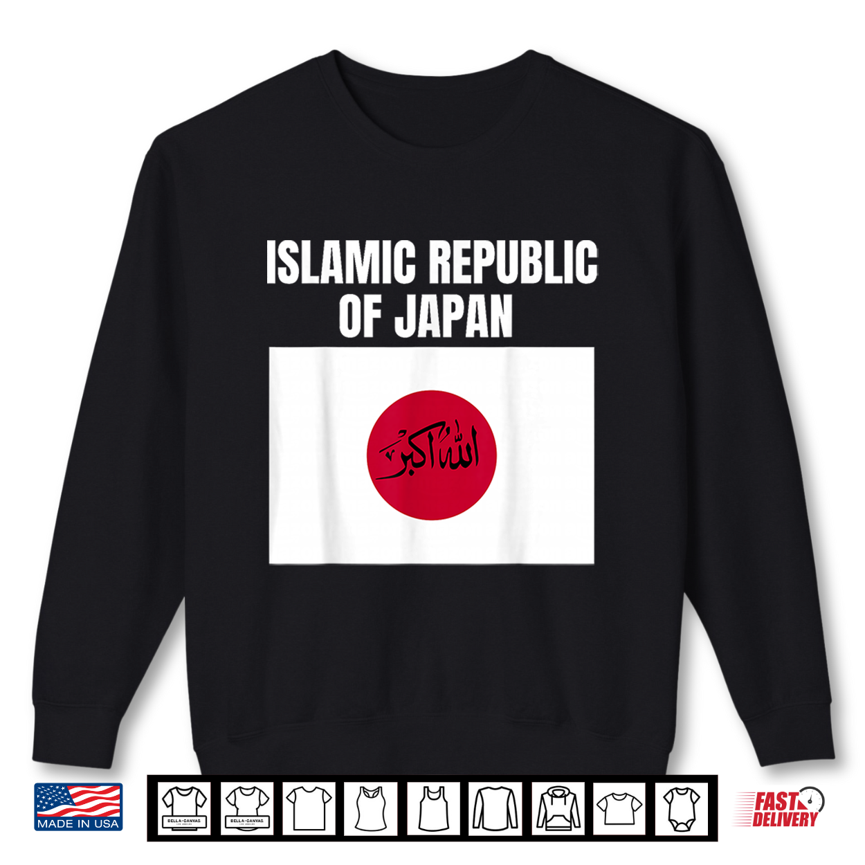 Islamic Republic Of Japan Flag Funny Meme Shirt Islamic Republic Of Japan Flag Funny Meme Shirt