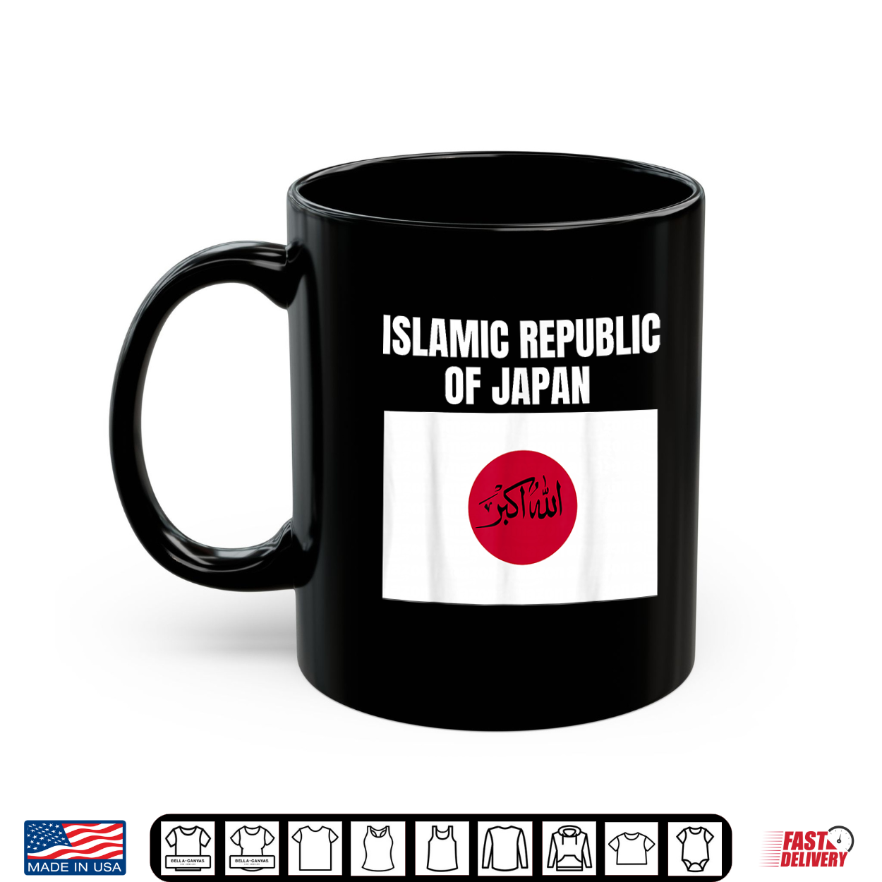 Islamic Republic Of Japan Flag Funny Meme Shirt Islamic Republic Of Japan Flag Funny Meme Shirt