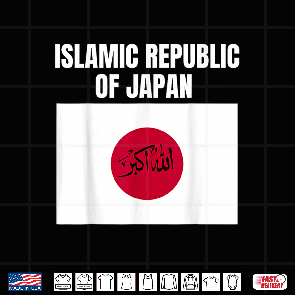 Islamic Republic Of Japan Flag Funny Meme Shirt Islamic Republic Of Japan Flag Funny Meme Shirt