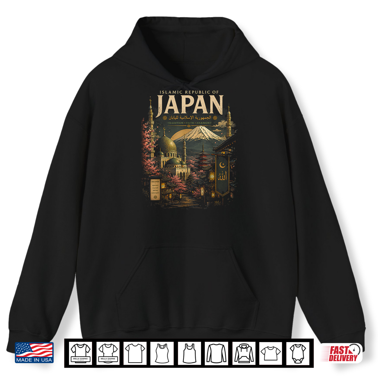 Funny Islamic Republic Of Japan Fictional Travel Humor Shirt Funny Islamic Republic Of Japan Fictional Travel Humor Shirt