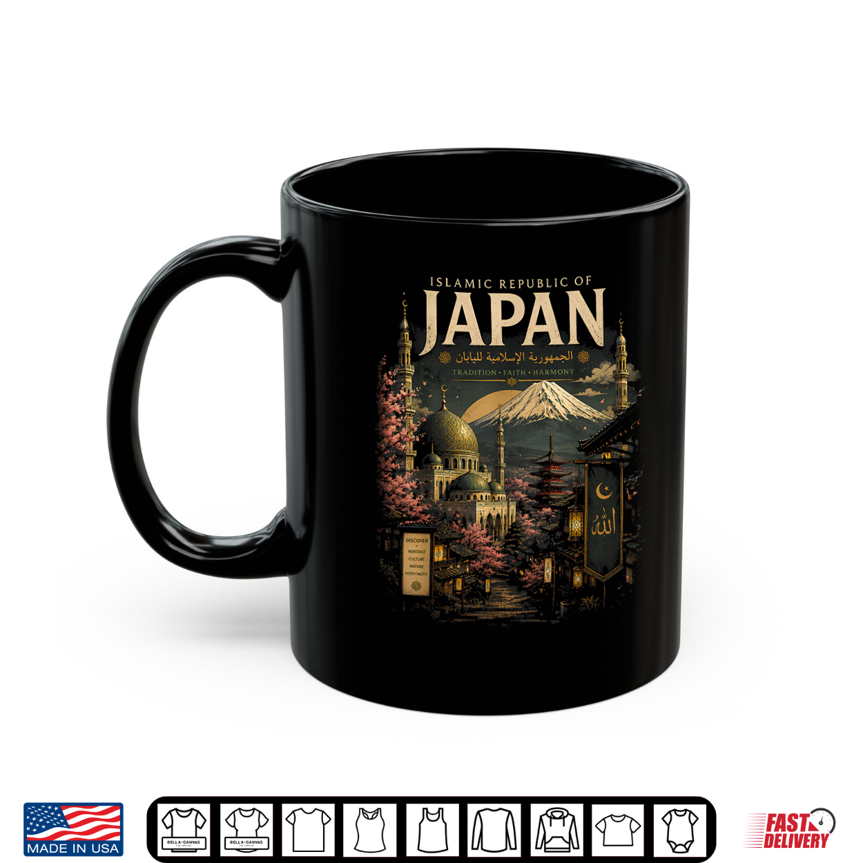 Funny Islamic Republic Of Japan Fictional Travel Humor Shirt Funny Islamic Republic Of Japan Fictional Travel Humor Shirt