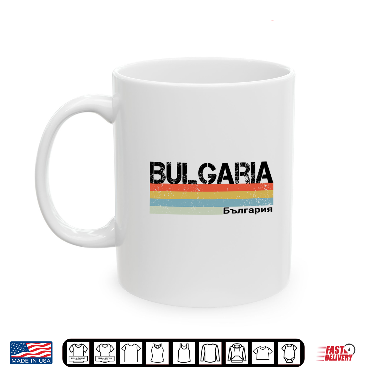 Bulgaria Shirt Bulgaria Shirt