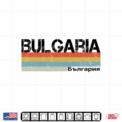 Bulgaria Shirt 4 Design Bulgaria Shirt
