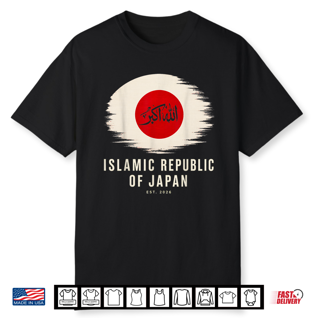 Islamic Republic Of Japan Flag Funny Shirt Islamic Republic Of Japan Flag Funny Shirt