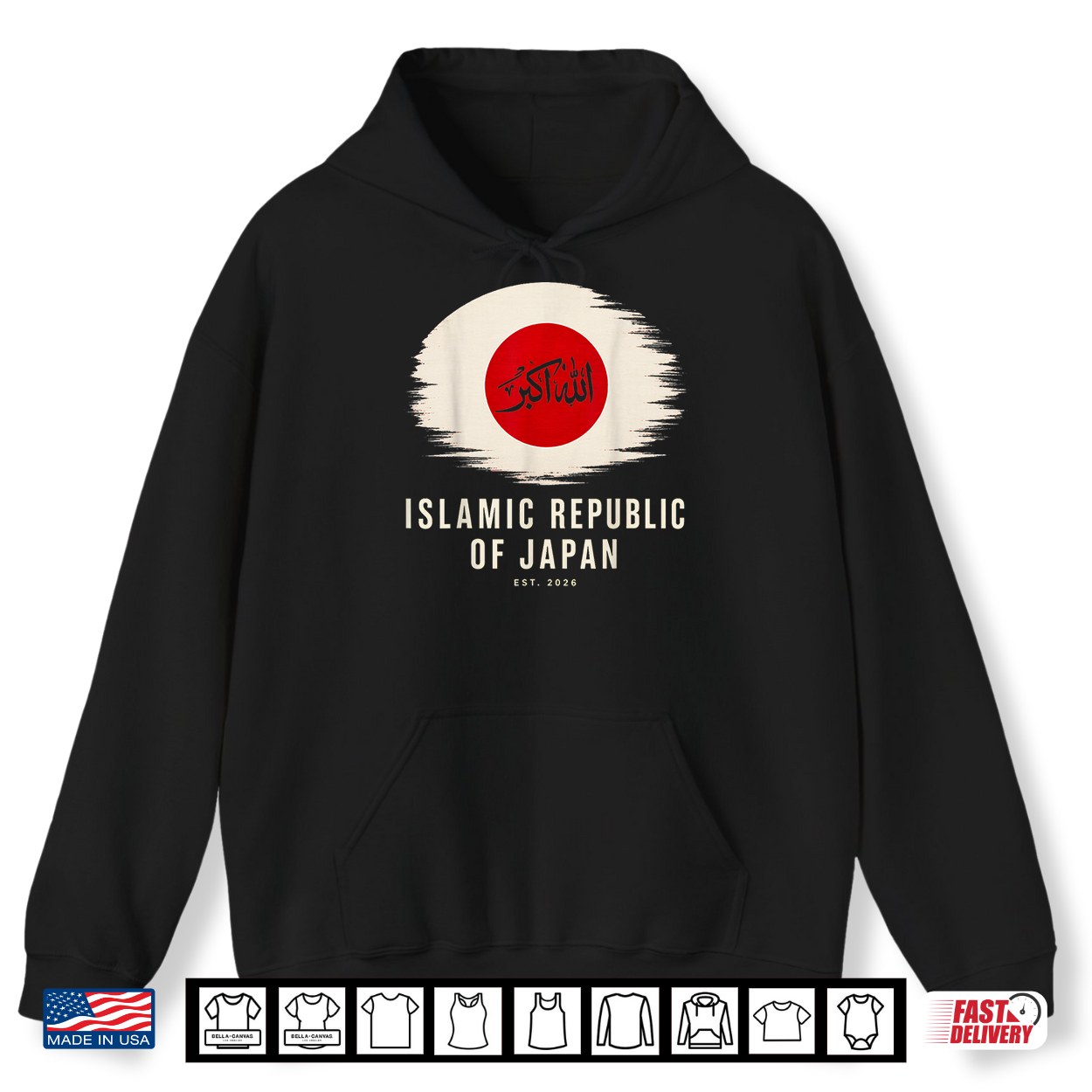 Islamic Republic Of Japan Flag Funny Shirt Islamic Republic Of Japan Flag Funny Shirt