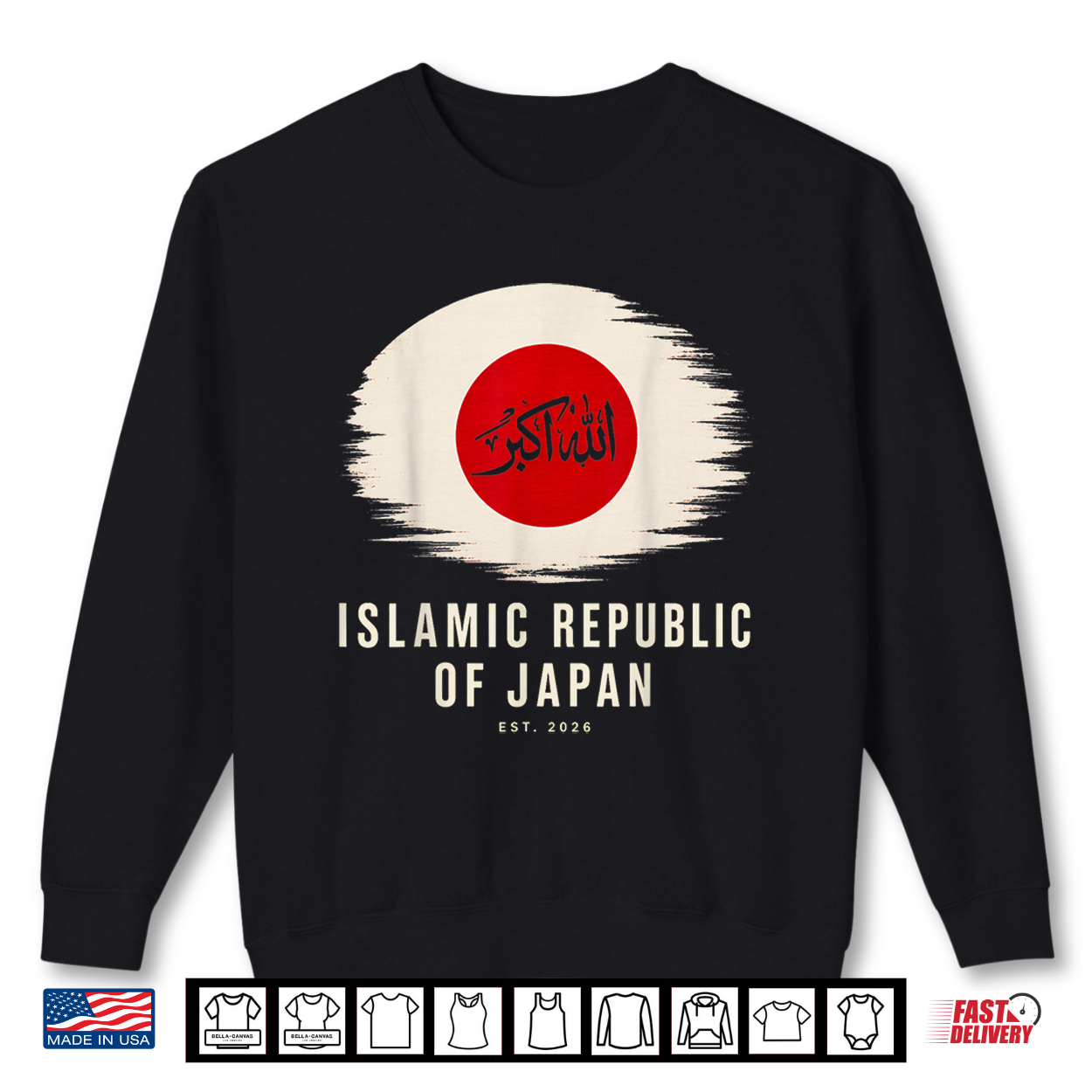 Islamic Republic Of Japan Flag Funny Shirt Islamic Republic Of Japan Flag Funny Shirt