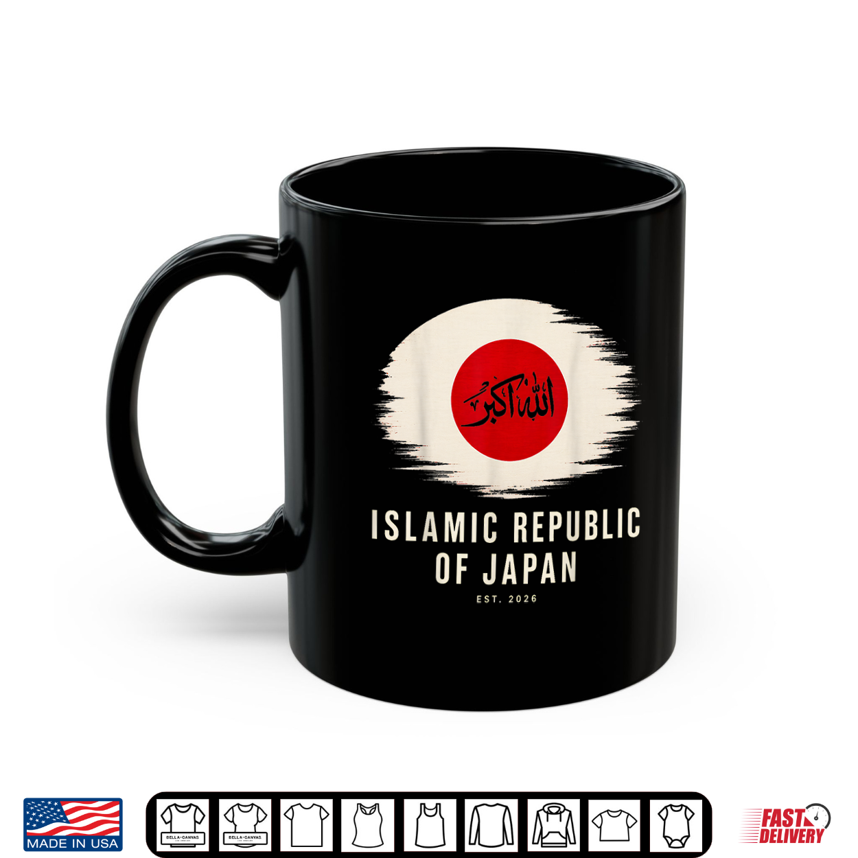 Islamic Republic Of Japan Flag Funny Shirt Islamic Republic Of Japan Flag Funny Shirt
