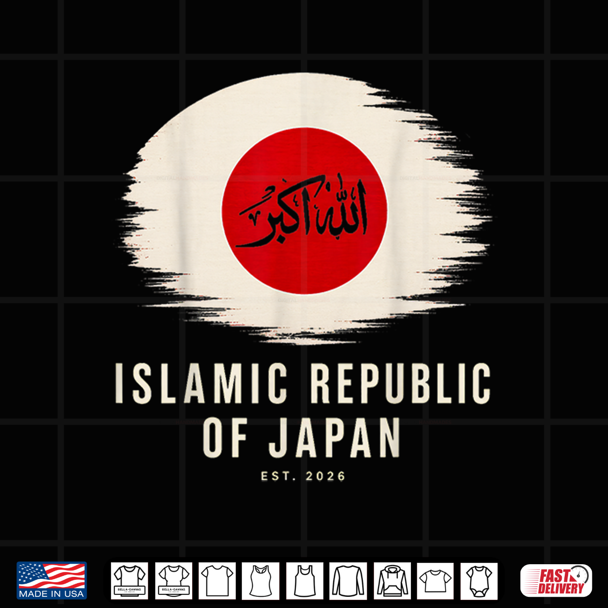 Islamic Republic Of Japan Flag Funny Shirt Islamic Republic Of Japan Flag Funny Shirt